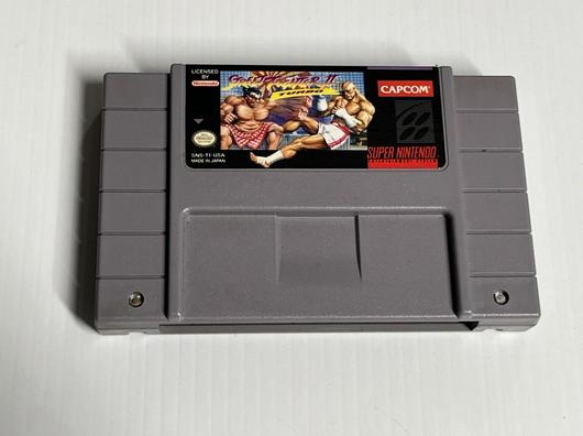 Street Fighter II Turbo photo