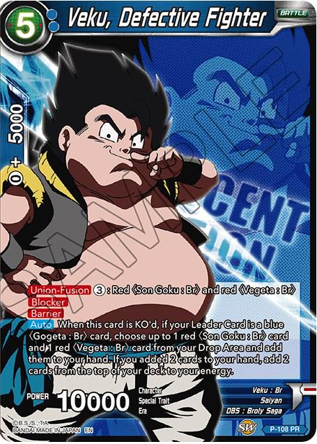 Veku, Defective Fighter P-108 Dragon Ball Super Magnificent Collection Fusion Hero