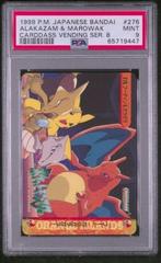 Graded Slab | Alakazam & Marowak Pokemon Japanese 1999 Carddass