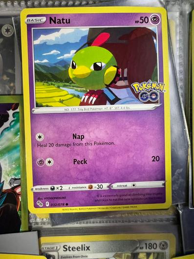 Natu #32 photo