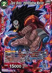 Dark Broly, the Shadow Warrior EX16-04 Dragon Ball Super Expansion Set: Ultimate Deck Prices