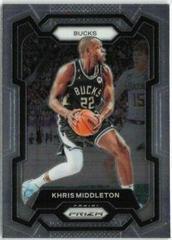 Khris Middleton #60 photo