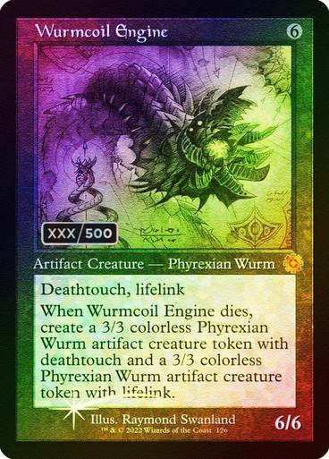 Wurmcoil Engine [Serialized] #126 Magic Brother's War Retro Artifacts