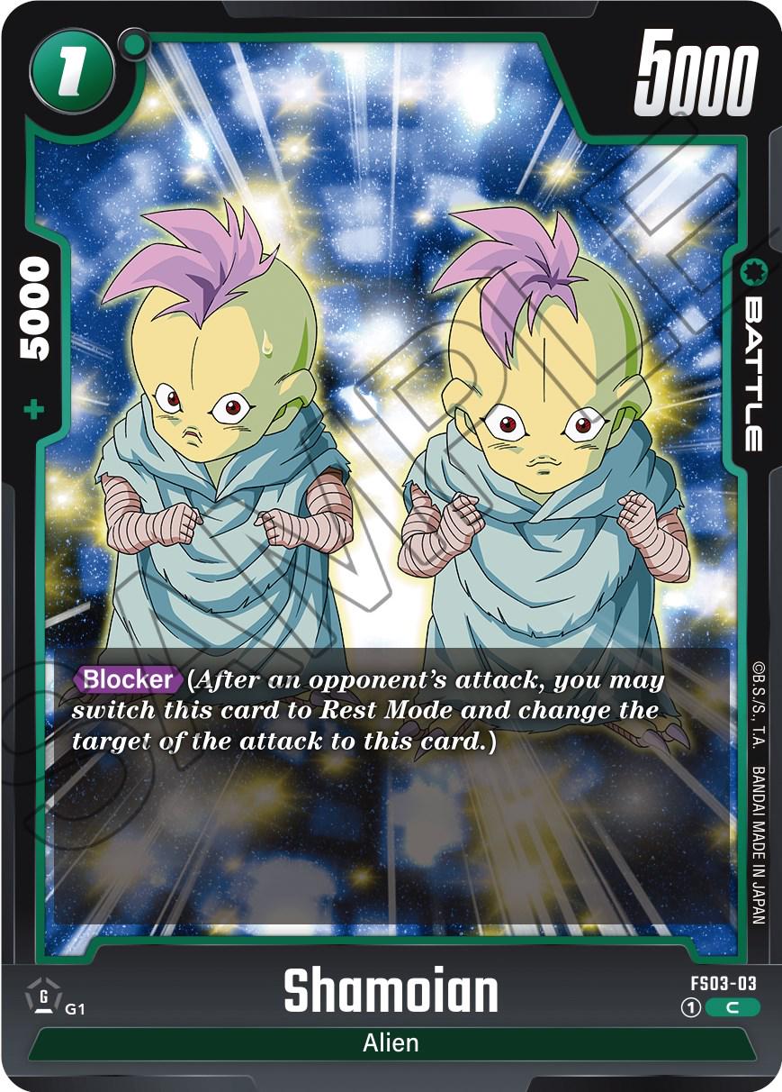 Shamoian FS03-03 Dragon Ball Fusion World Starter Deck: Broly