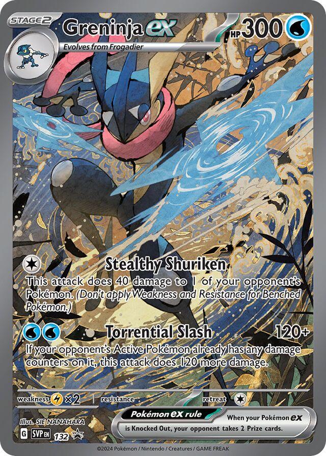 Greninja Ex #132 Prices | Pokemon Promo | Pokemon Cards