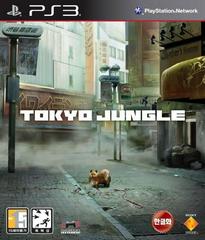 Tokyo Jungle Asian English Playstation 3 Prices