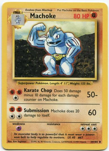 Machoke #34 photo