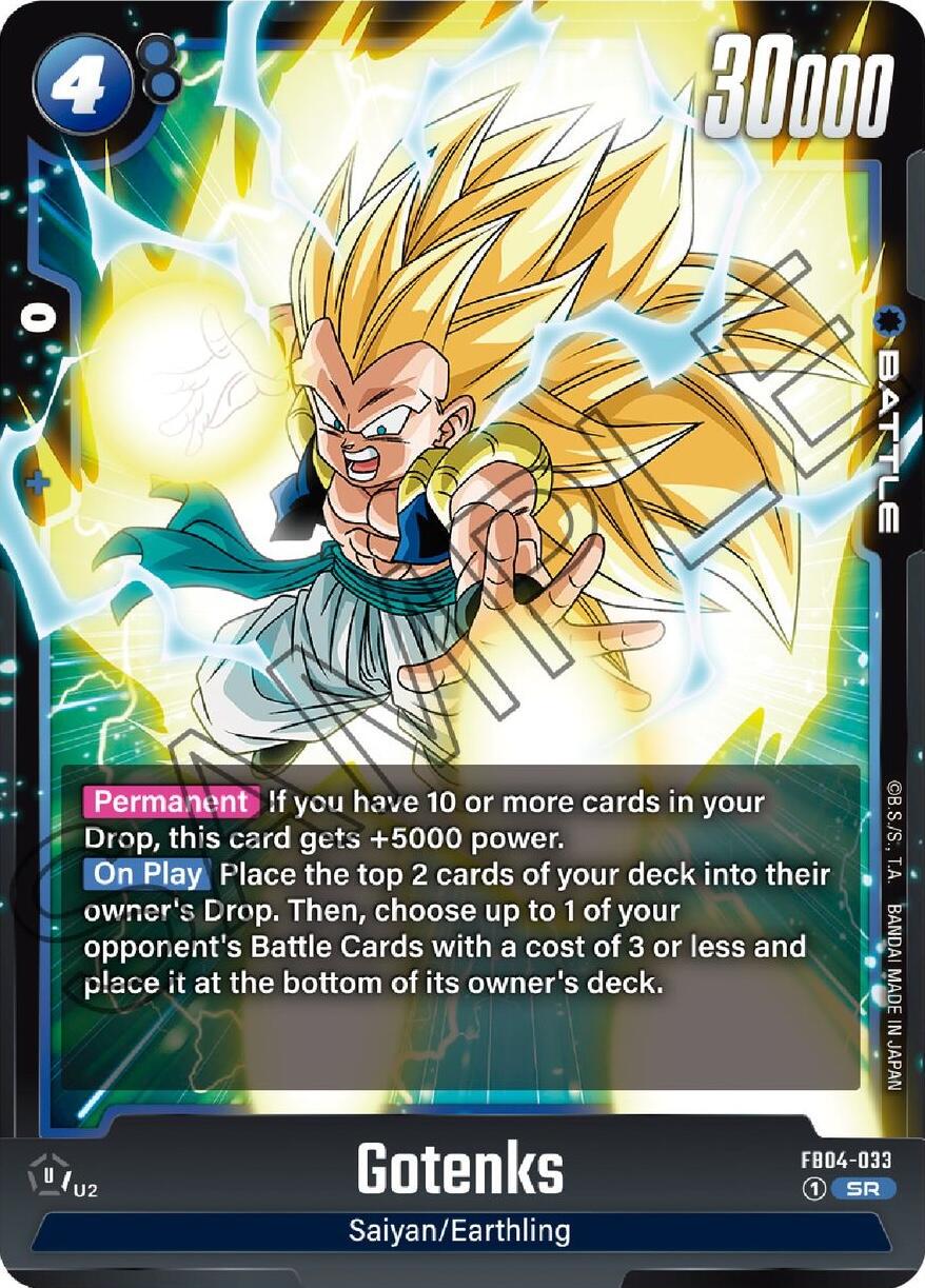 Gotenks - FB04-033 [Holo] FB04-033 Dragon Ball Fusion World Ultra Limit