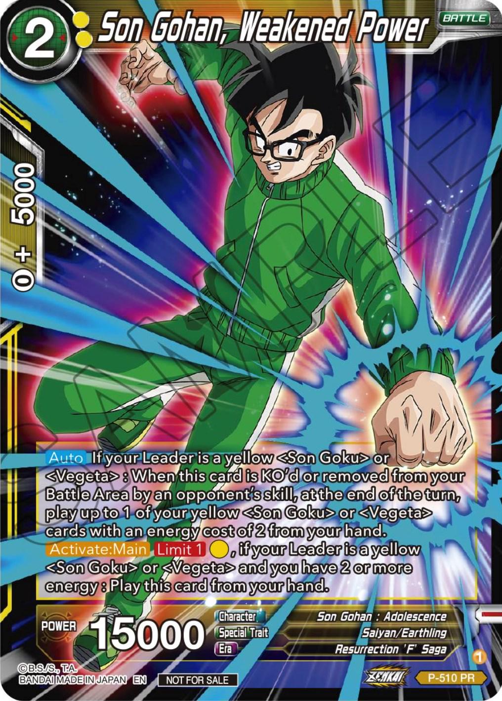 Son Gohan, Weakened Power P-510 Dragon Ball Super Divine Multiverse Release Promos