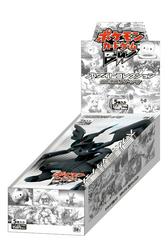 Booster Box Pokemon Japanese White Collection Prices