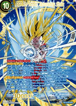 SS2 Son Gohan, Astonishing Strike [SPR] BT13-036 Dragon Ball Super Supreme Rivalry