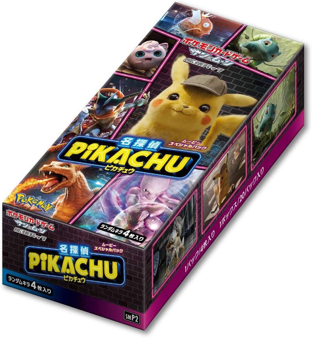 Booster Box Pokemon Japanese Detective Pikachu