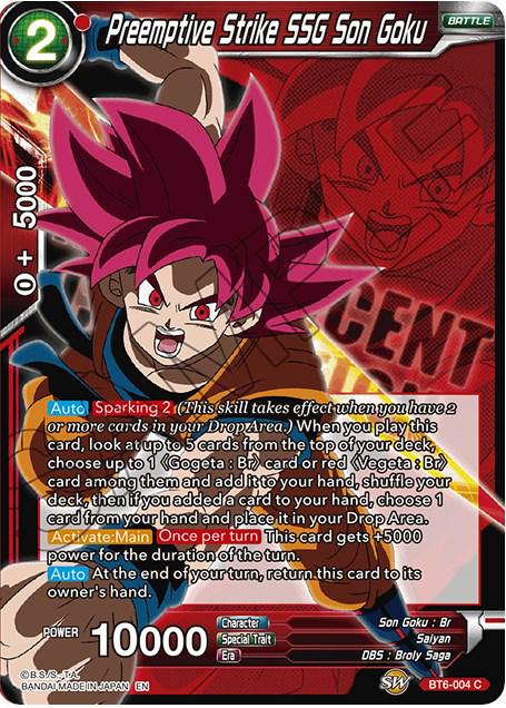 Preemptive Strike SSG Son Goku BT6-004 Dragon Ball Super Magnificent Collection Fusion Hero