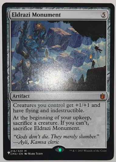 Eldrazi Monument photo