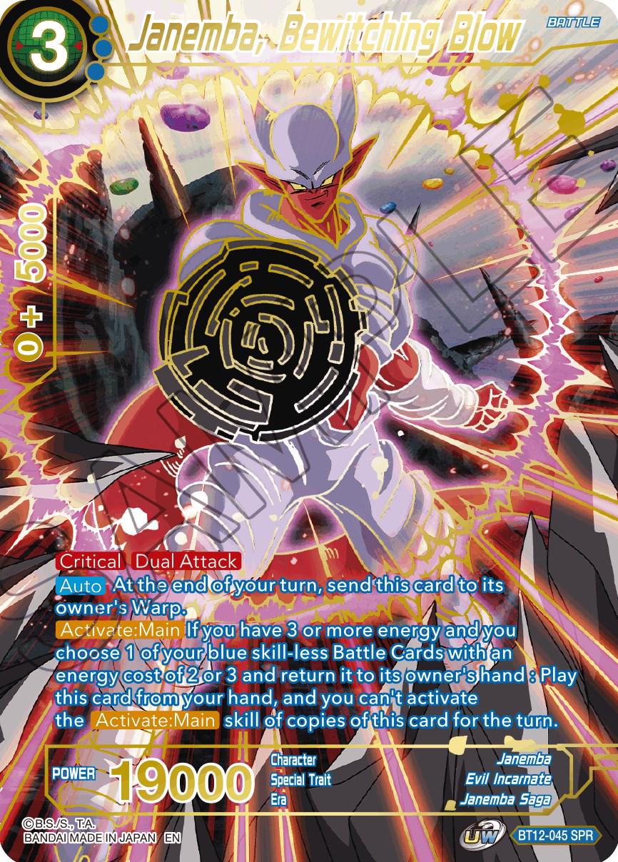 Janemba, Bewitching Blow [SPR] BT12-045 Dragon Ball Super Vicious Rejuvenation