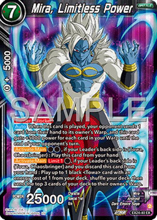 Mira, Limitless Power [Foil] EX24-40 Dragon Ball Super Premium Anniversary Box 2024