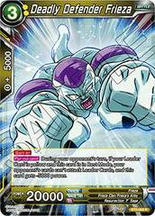 Deadly Defender Frieza BT5-092 Dragon Ball Super Miraculous Revival Prices