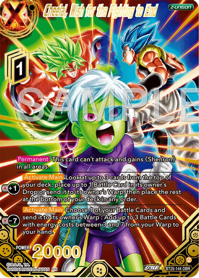 Cheelai, Wish for the Fighting to End [DBR Foil] BT25-144 Dragon Ball Super Legend of the Dragon Balls