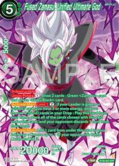 Fused Zamasu, Unified Ultimate God [SPR] BT26-083 Dragon Ball Super Ultimate Advent Prices