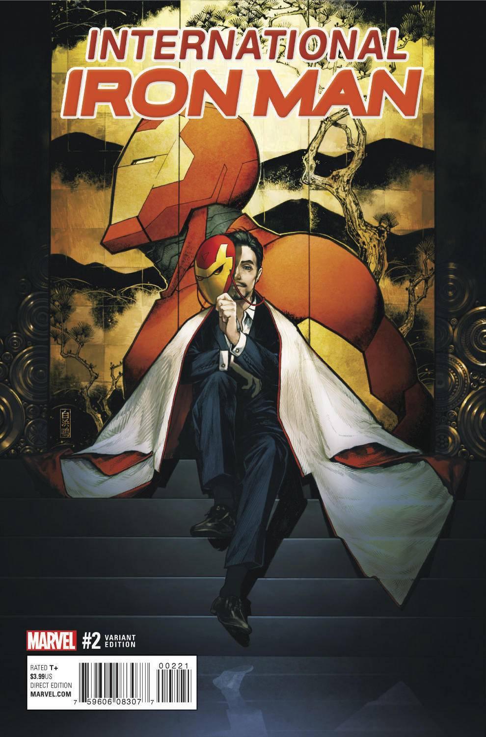 International Iron Man [Shirahama] #2 (2016) Comic Books International Iron Man