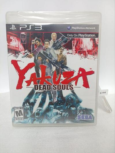 Yakuza Dead Souls photo