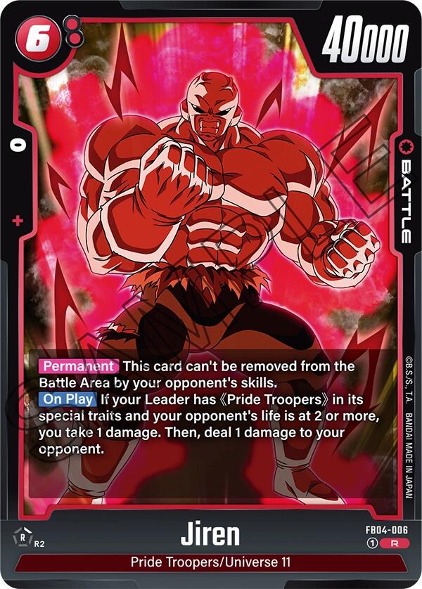 Jiren [Holo] FB04-006 Dragon Ball Fusion World Ultra Limit