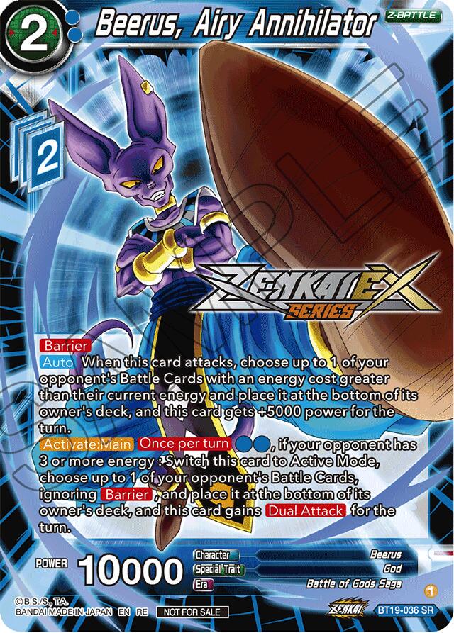 Beerus, Airy Annihilator BT19-036 Dragon Ball Fusion World Promos