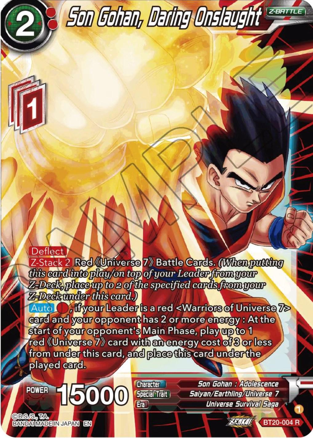 Son Gohan, Daring Onslaught BT20-004 Dragon Ball Super Power Absorbed