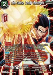 Son Gohan, Daring Onslaught BT20-004 Dragon Ball Super Power Absorbed Prices