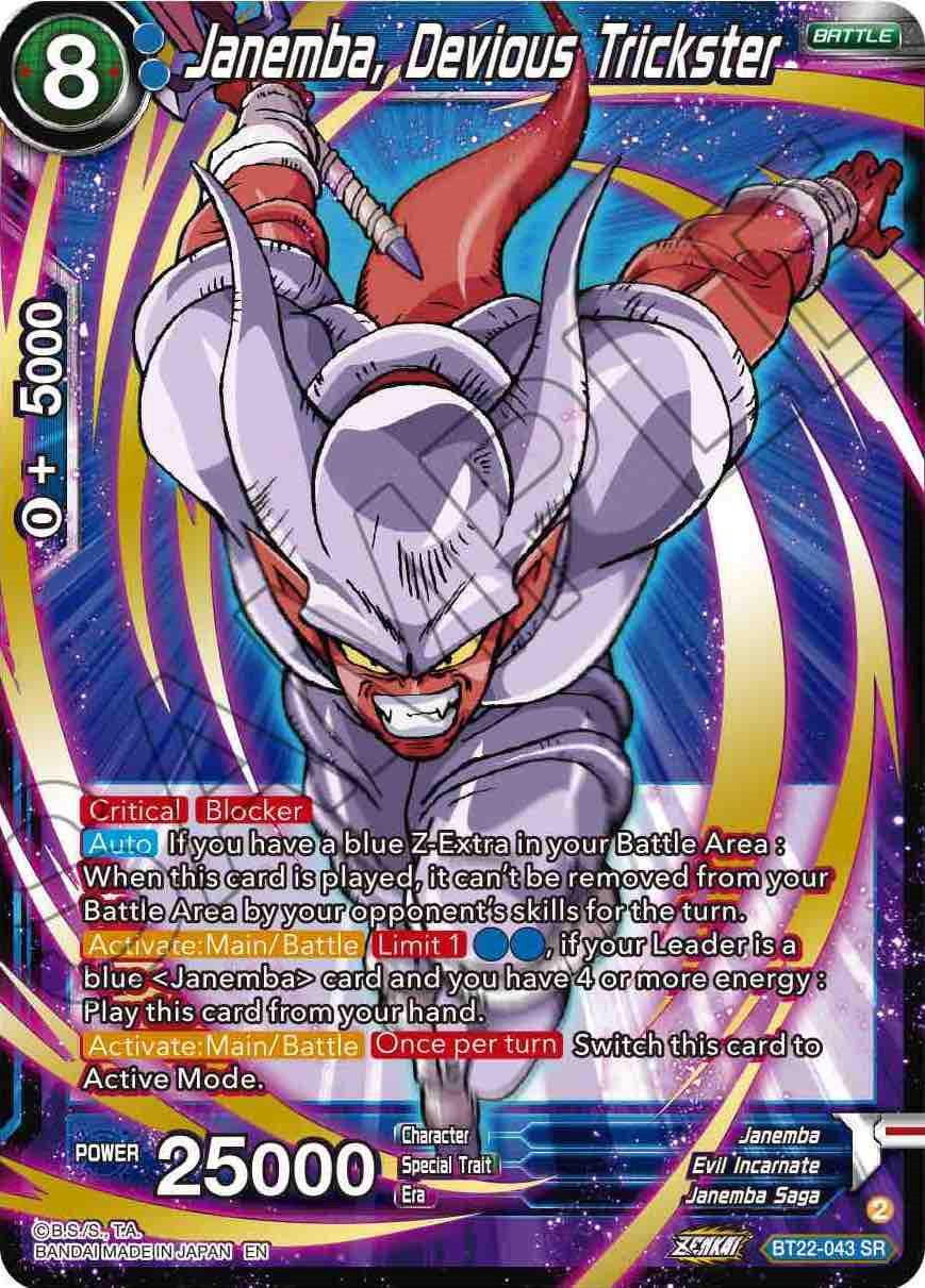 Janemba, Devious Trickster BT22-043 Dragon Ball Super Critical Blow