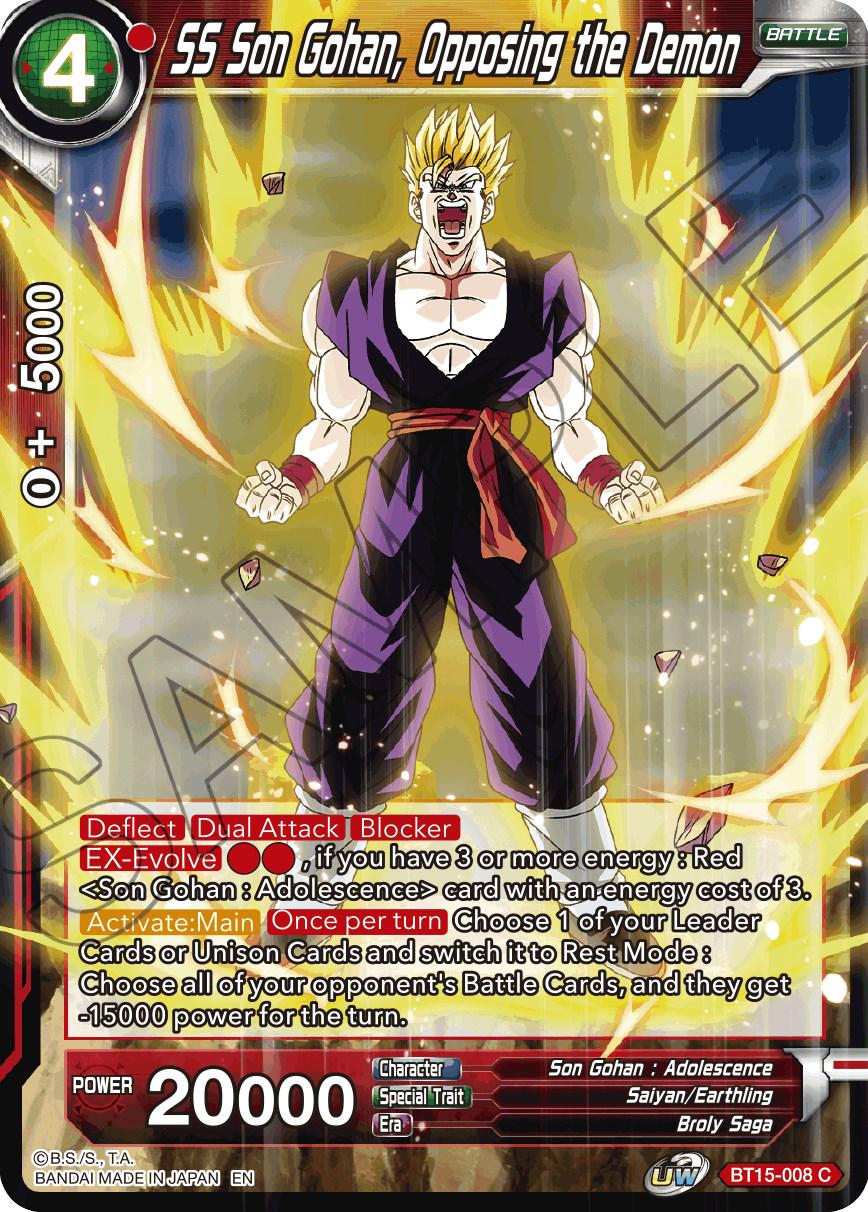 SS Son Gohan, Opposing the Demon BT15-008 Dragon Ball Super Saiyan Showdown