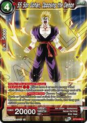 SS Son Gohan, Opposing the Demon BT15-008 Dragon Ball Super Saiyan Showdown Prices