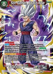 Son Gohan, Beast Roar [Foil] BT22-009 Dragon Ball Super Critical Blow Prices