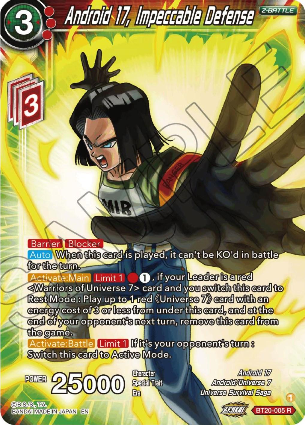 Android 17, Impeccable Defense BT20-005 Dragon Ball Super Power Absorbed