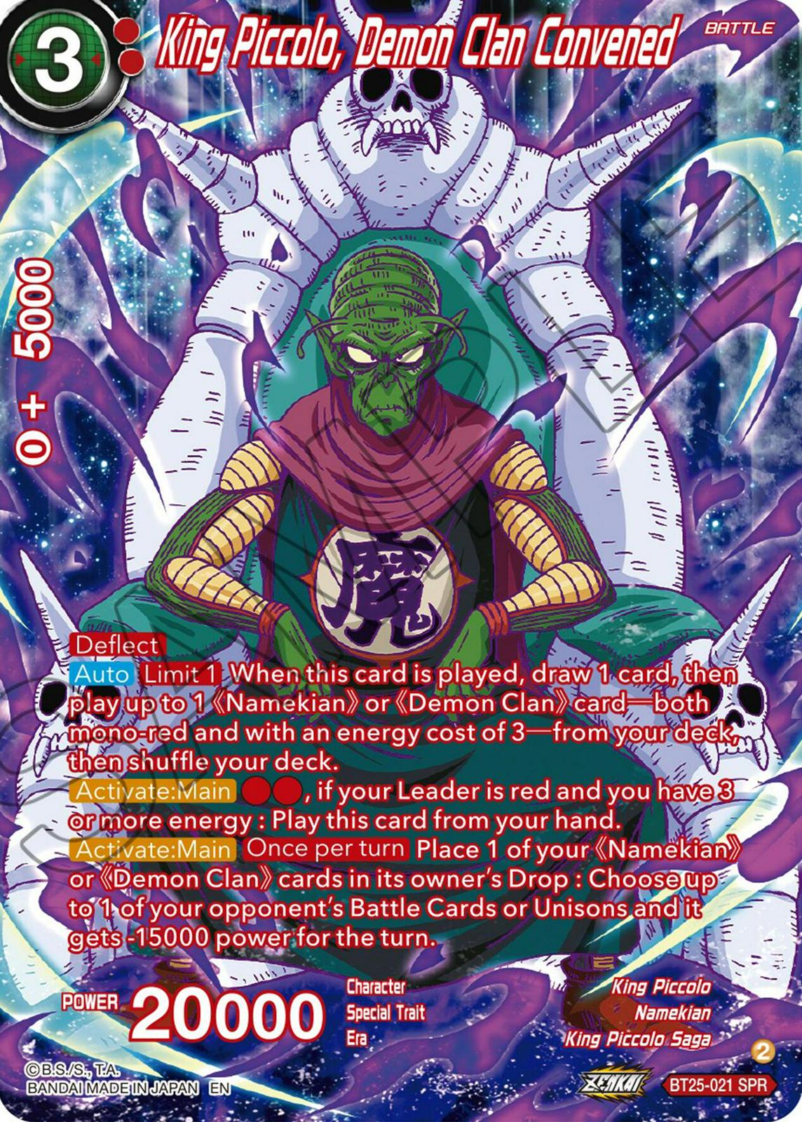 King Piccolo, Demon Clan Convened [SPR Foil] BT25-021 Dragon Ball Super Legend of the Dragon Balls