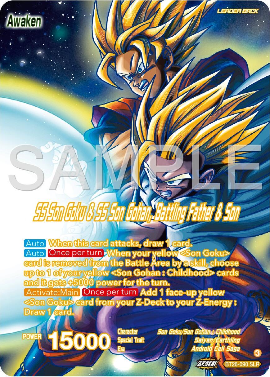 SS Son Goku // SS Son Goku & SS Son Gohan, Battling Father & Son [Alternate Art] BT26-090 Dragon Ball Super Ultimate Advent