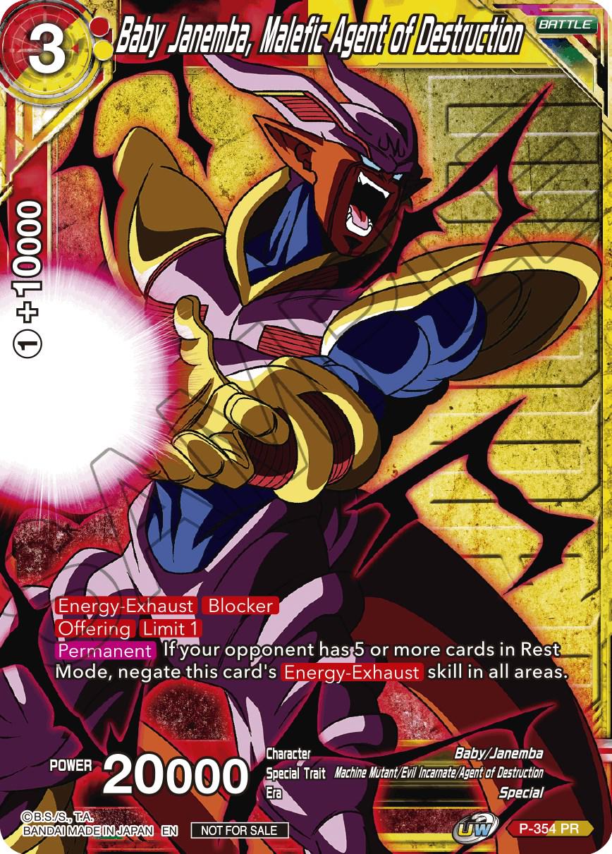 Baby Janemba, Malefic Agent of Destruction [Winner Stamped Foil] P-354 Dragon Ball Super Divine Multiverse Release Promos