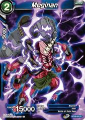 Moginan [Foil] BT16-041 Dragon Ball Super Realm of the Gods Prices