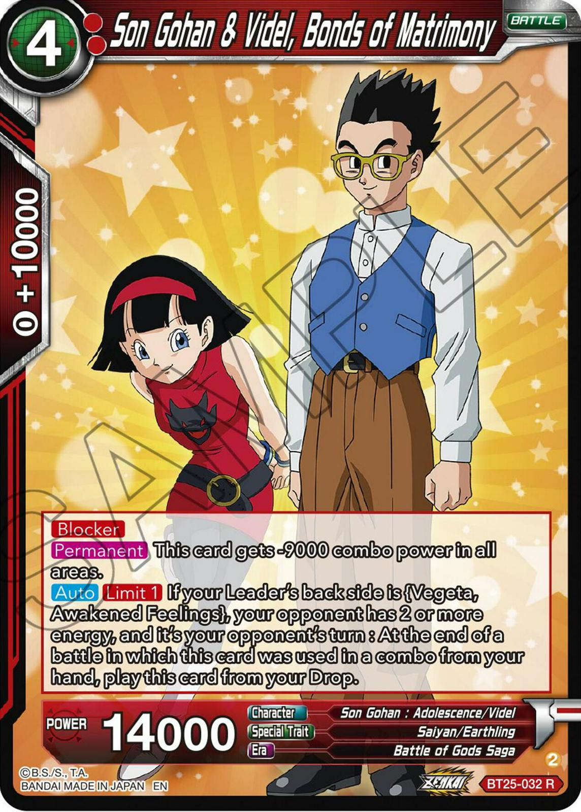 Son Gohan & Videl, Bonds of Matrimony BT25-032 Dragon Ball Super Legend of the Dragon Balls