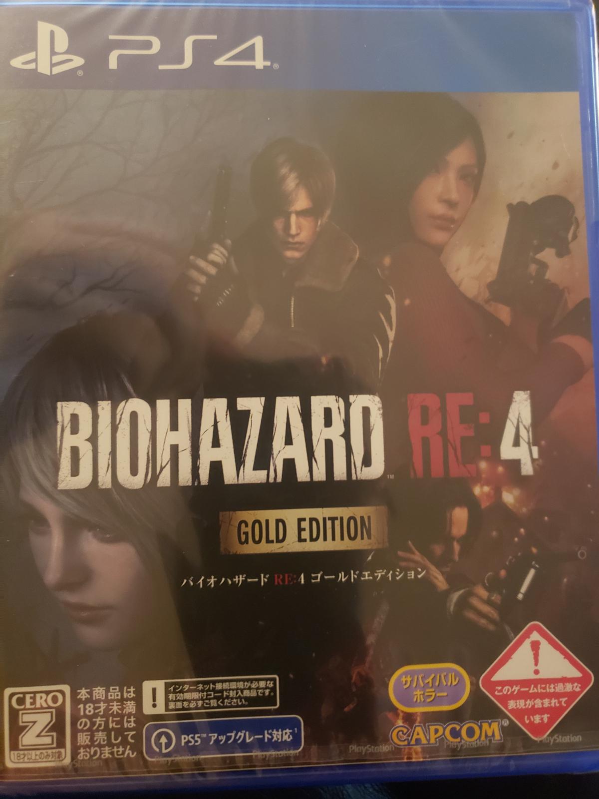 Biohazard RE:4 Gold Edition JP Playstation 4