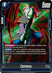 Zamasu FB02-042 Dragon Ball Fusion World Judge Promo Prices