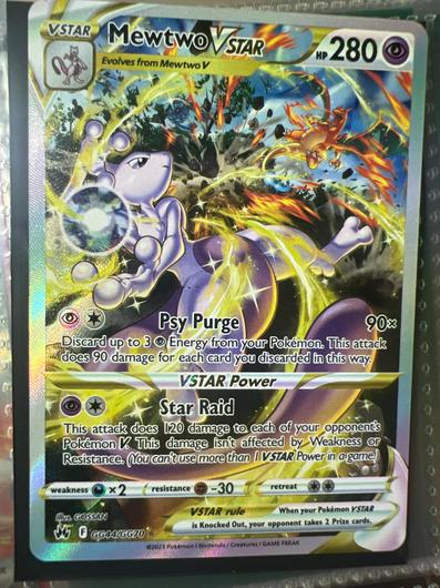 Mewtwo VSTAR #GG44 photo