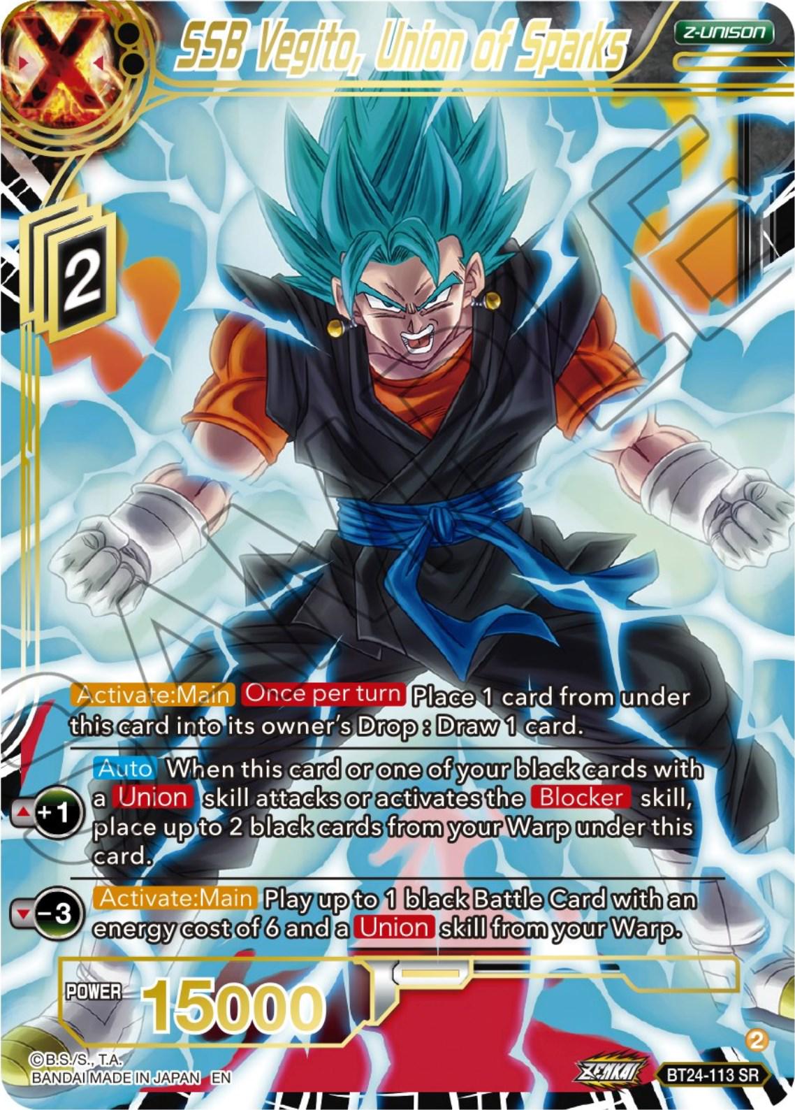 SSB Vegito, Union of Sparks BT24-113 Dragon Ball Super Beyond Generations