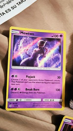 Mewtwo #12 photo