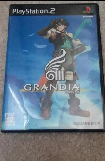 Grandia III photo