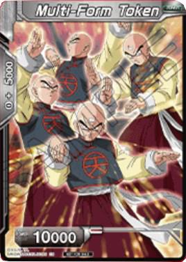 Multi-Form Token [Premier TO Online Event Series 2020]  Dragon Ball Super Divine Multiverse Release Promos