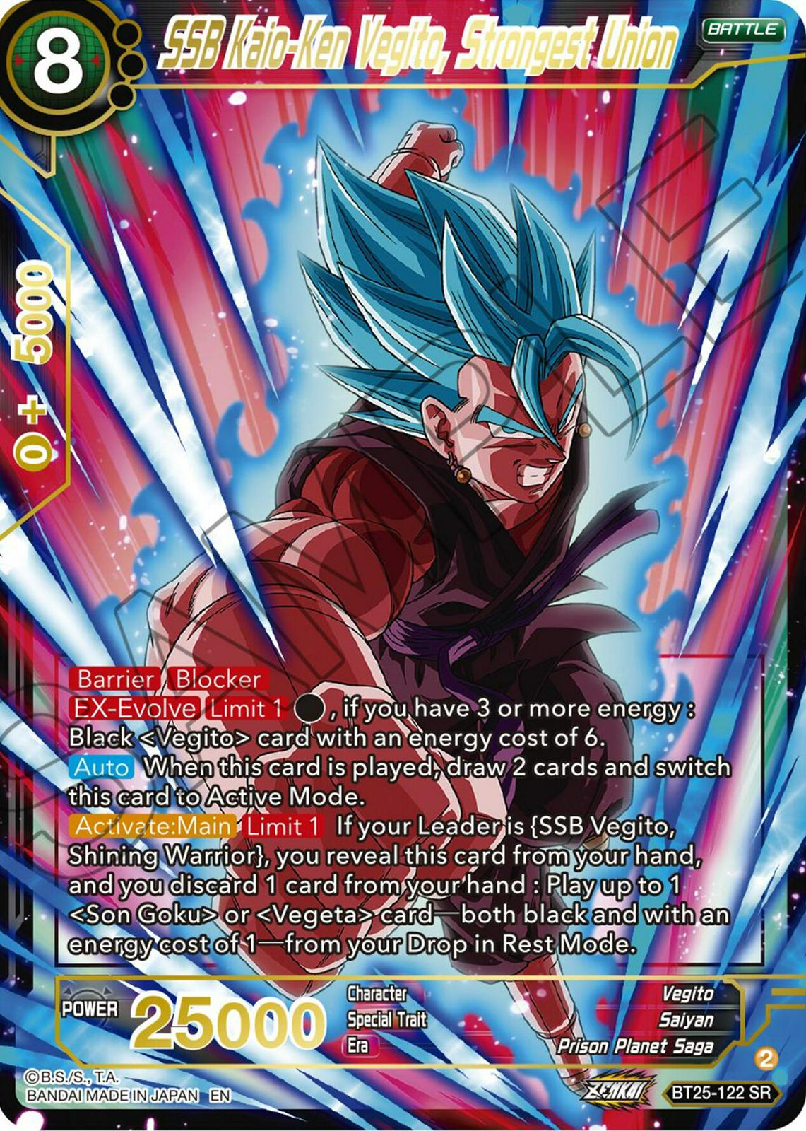 SSB Kaio-Ken Vegito, Strongest Union BT25-122 Dragon Ball Super Legend of the Dragon Balls