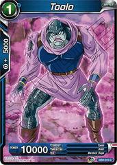 Toolo DB3-041 Dragon Ball Super Giant Force Prices