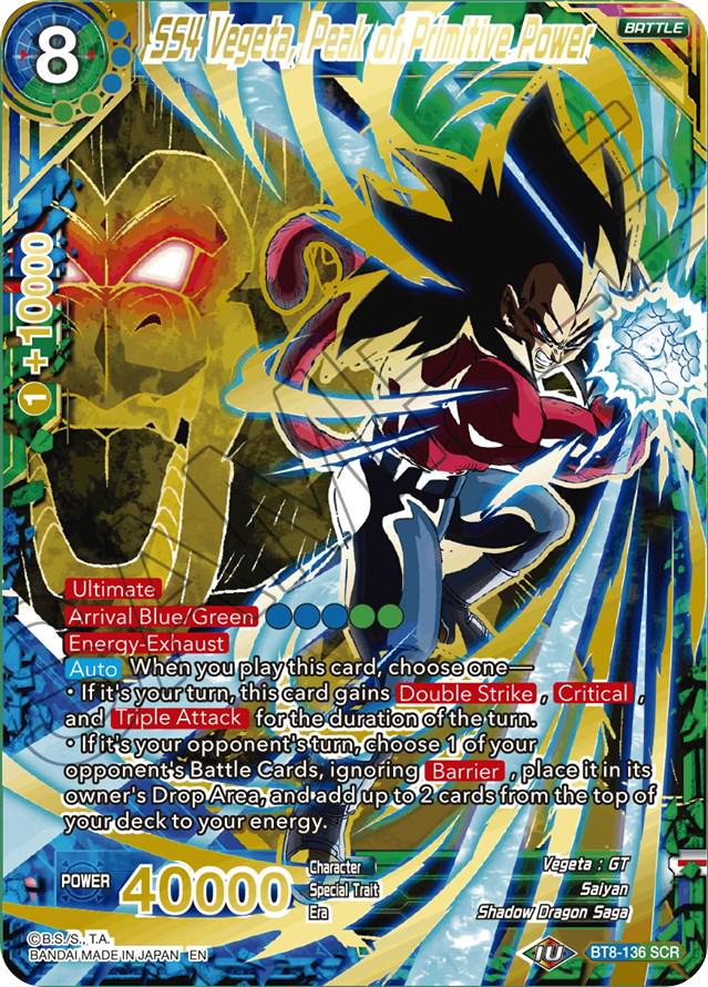 SS4 Vegeta, Peak of Primitive Power BT8-136 Dragon Ball Super Malicious Machinations