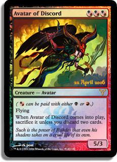 Avatar of Discord [Pre-Release] Magic Dissension